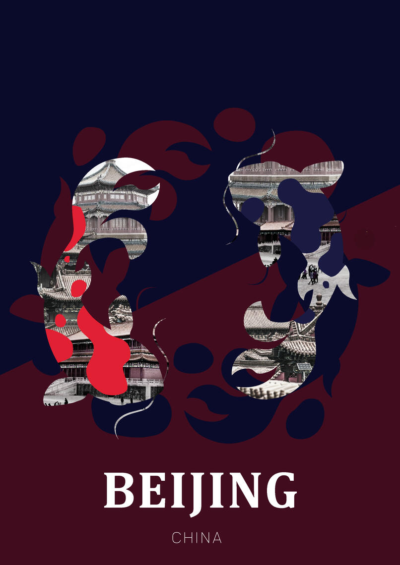 Spice Packaging design